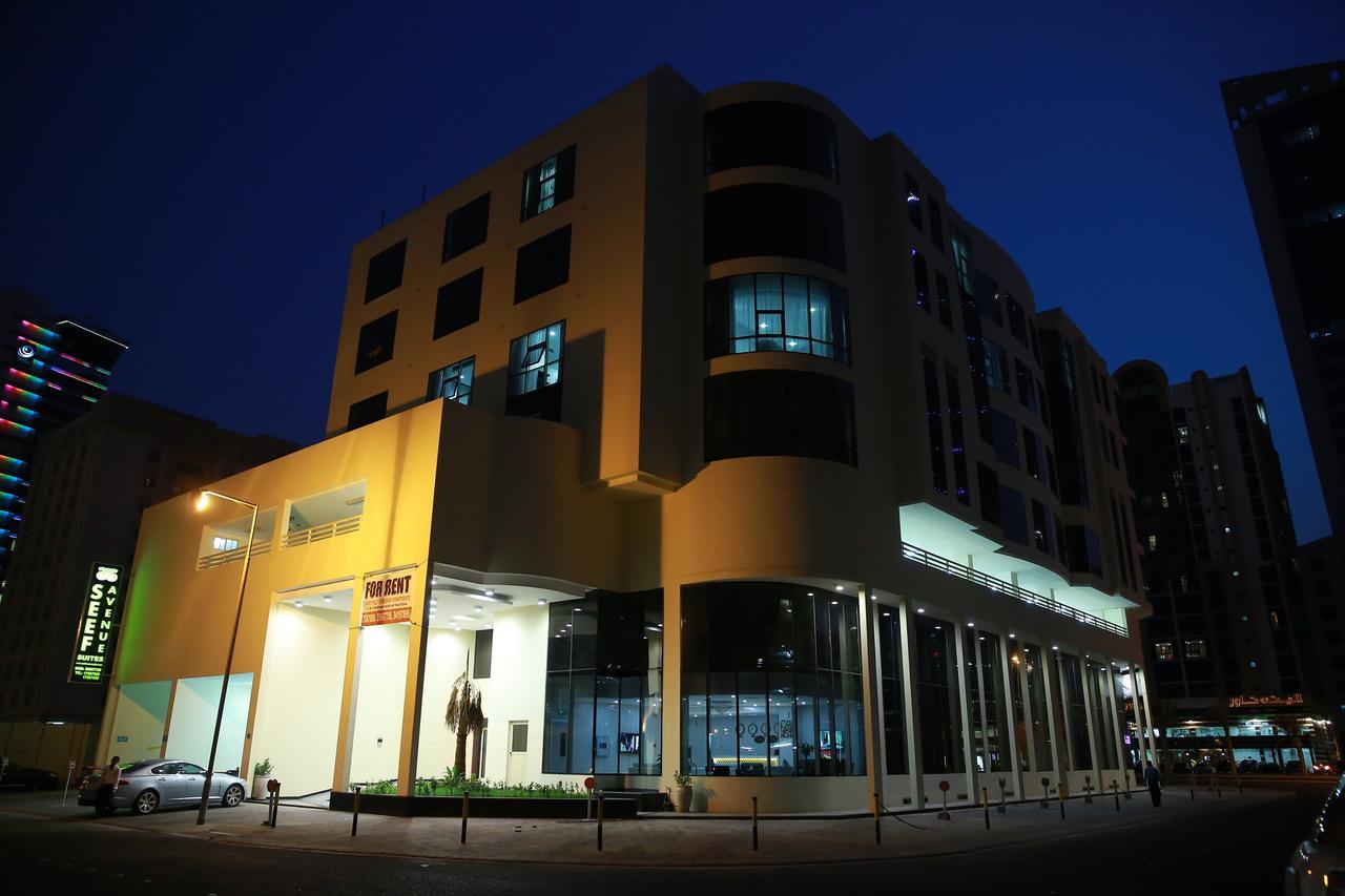 ซีฟ อเวนิว สวีท Aparthotel มานามา ภายนอก รูปภาพ